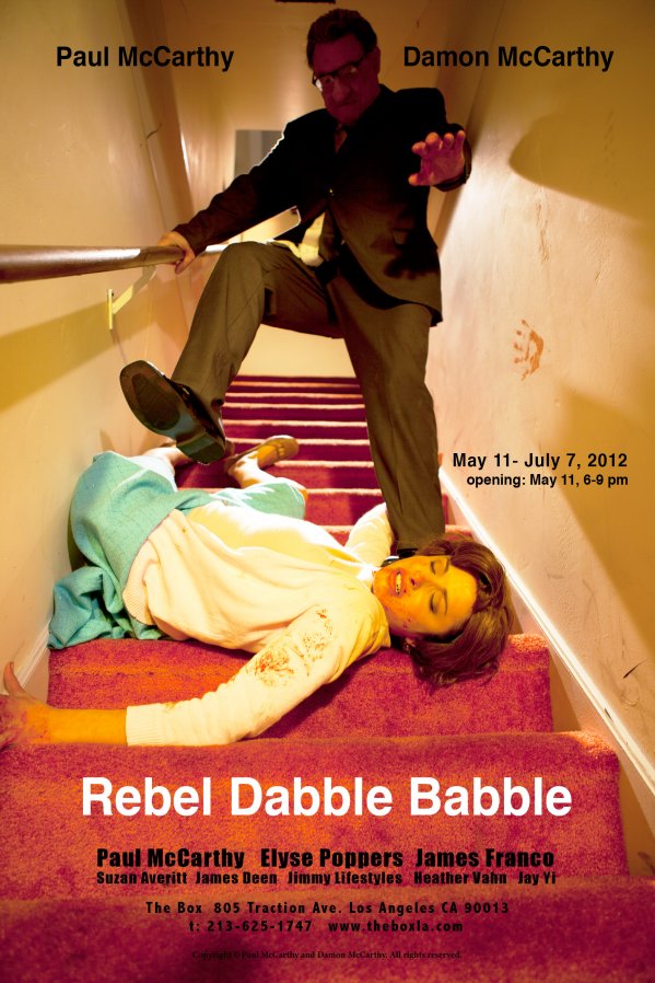 Rebel Dabble Babble
2012
Poster Edition