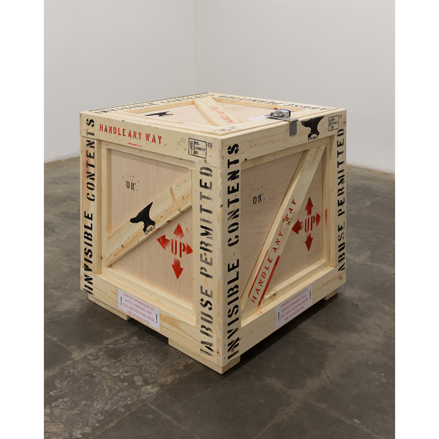 Invisible Sculpture
2006-07; 2015
Photo: Fredrik Nilsen